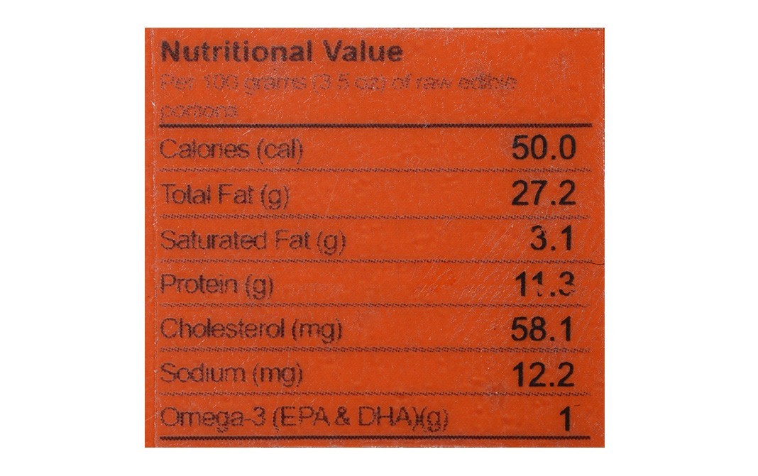 Natraj Cheese Powder    Pack  100 grams